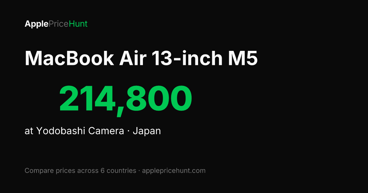 MacBook Air 13-inch M5 Price in Japan 2026 - ￥214,800…